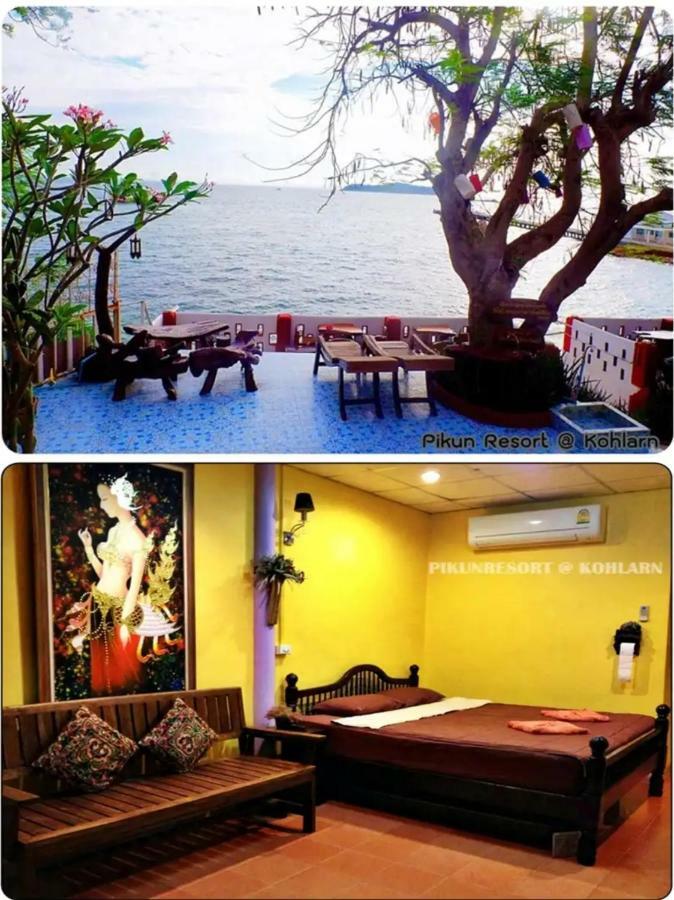 Pikun Resort Ко Ларн Екстериор снимка