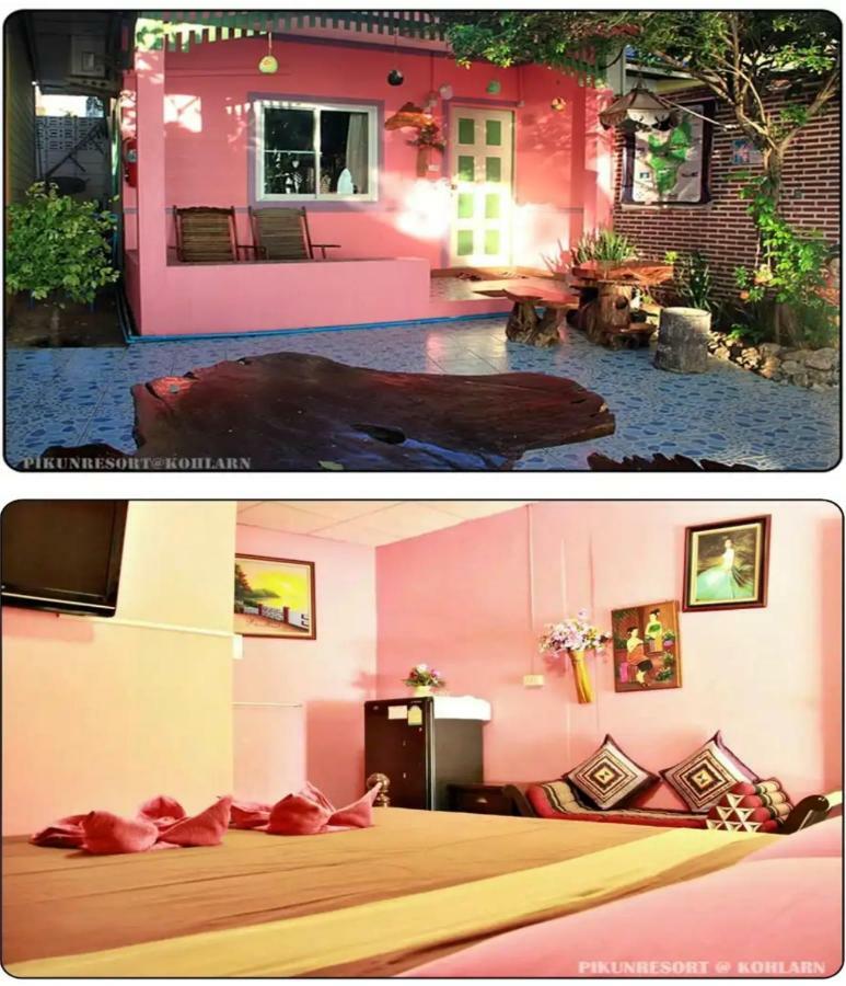 Pikun Resort Ко Ларн Екстериор снимка